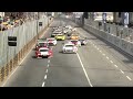 2016 Macau Grand Prix - Get Ready