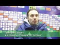 Тобол-Астана: комментарий Григория Бабаяна