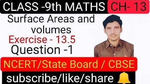 ncert class 9 maths chapter 13 exercise 13.5 question 1 // class 9 maths ch 13 ex 13.5 q 1