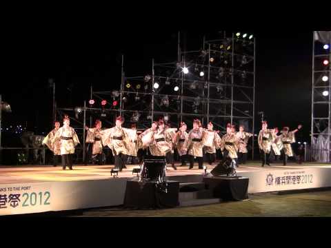 2012 みなこいで良い世が来～い　みちのくYOSAKOI 大漁連「海の国・POWER」