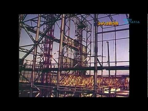 \"SpacePunk\" #2 - ქართული კოსმოსი (part 1)