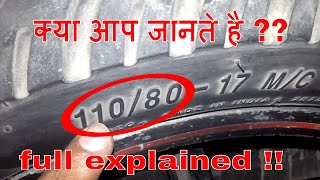 motorcycle tyre sizes explained