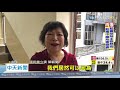 20200806中天新聞　美高官訪台！　小明怎回？　陳明通跳針：循序漸進