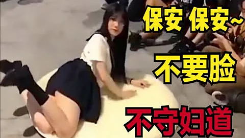 Jk流出 Jk流出