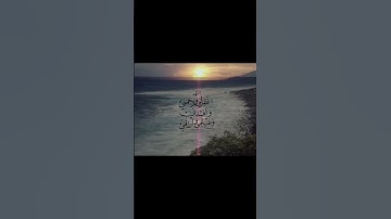 الشيخ محمد صديق المنشاوي سورة السجدة