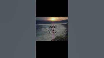 الشيخ محمد صديق المنشاوي سورة السجدة