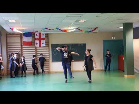 11 ნოემბერი, 2019