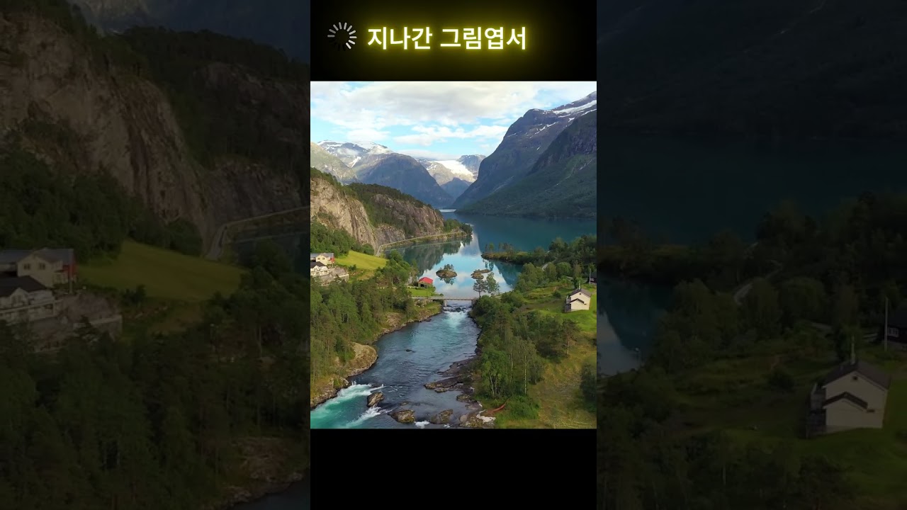 (Jang Hee-jeong) - 지나간 그림엽서 (A Postcard From the Past) | 2집 수록곡 (추억의 감성 발라드)