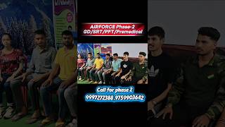 Airforce Phase 2 के New Batches! GD/SRT /PFT /Premedical #airforcegdsrt #airforcephase2 #neelsir