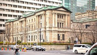 Bank of Japan Faces Decision Time on Rate Hike as Wage Momentum Picks Up