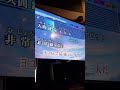 ヒプノシスマイク 「ベイサイド・スモーキングブルース」をクジラが歌いました。