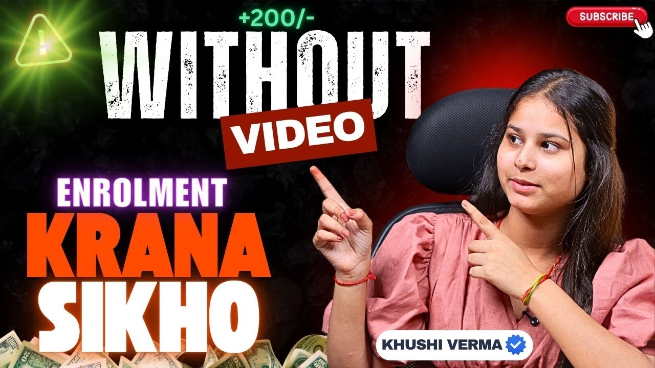 Live Enrolment Call 🔴 || Without video Enrolment करना सीखो || Achievers Club || FLP || Mock Call