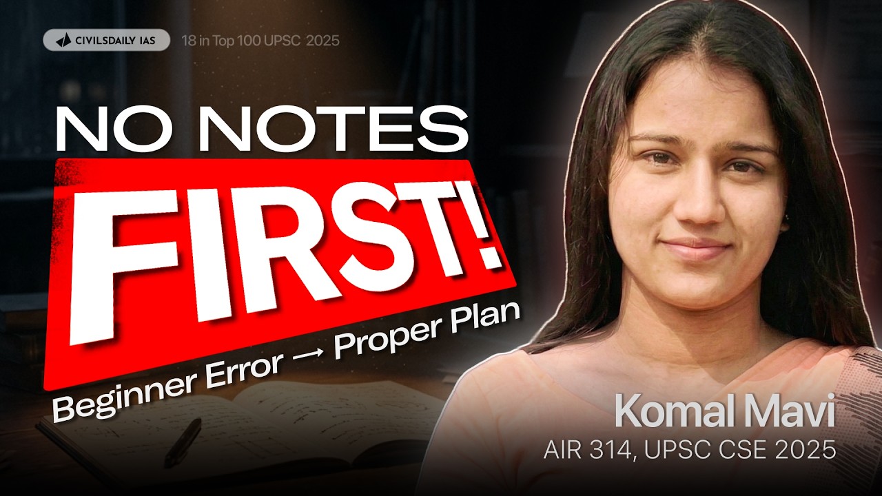 How to Plan UPSC 2027 from Zero (Step-by-Step Strategy by AIR 314 ...