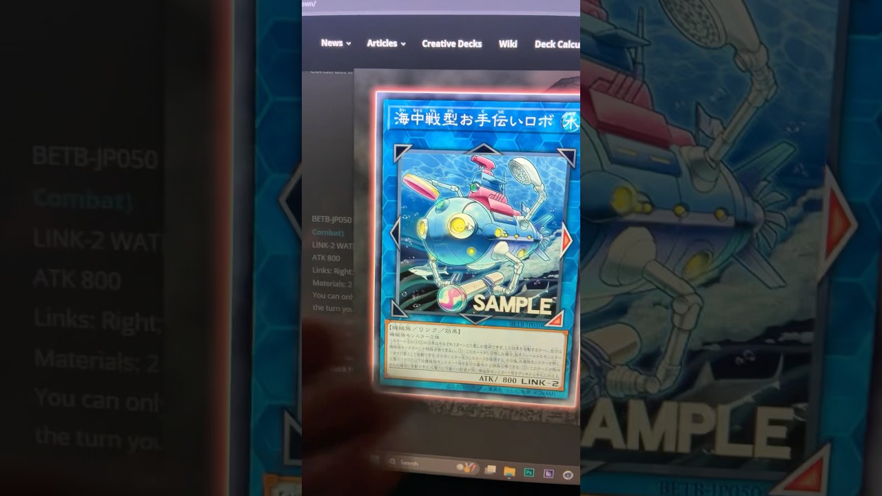 Most Ridiculous Yu-Gi-Oh Card Support Yet