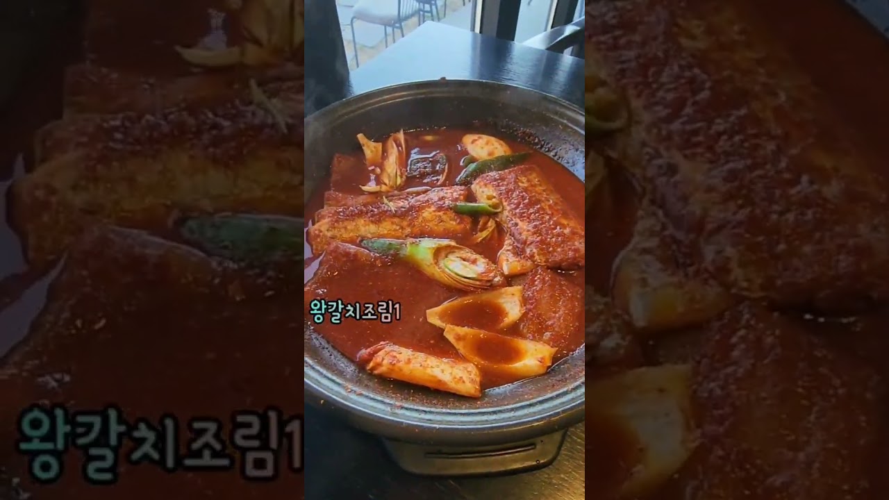 여수맛집 여수밥상 갈치야 돌산맛집 향일암 맛집 여수여행 중 만난 여수 현지인 맛집 여수 게장맛집 여수 갈치조림 맛집