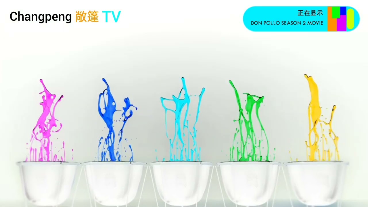 Lotte Entertainment Logo In G Major