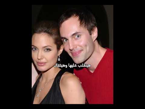الجانب الآخر لمأساة أنجلينا جولي  