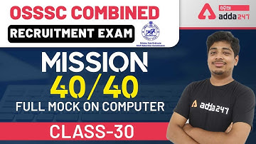 OSSSC ARI AMIN SFS Constable Exam |Computer Full Test | Class 30 | Adda247 Odia