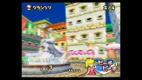 Mario Kart: Double Dash!! GameCube Gameplay_2003_11_07_5