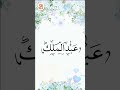 اسم عبد الملك كتابة اسماء حسب الطلب اليوم الوطني اكسبلور فولو ترند اغاني اسماء خط خط عربي