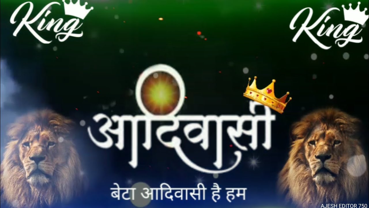 🙏 Gondwana status khatarnak video 2022 🙏