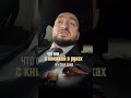 ⚠️ А ты знаешь , что происходит с твоими детьми?