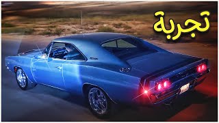 مشروع تحويل تشارجر 1968 الى هيلكات ! 1968 Charger Hellcat Swap #6