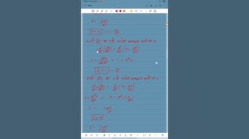 #bscmathsnotes #bscsecondsemesternotes #bscfirstsemesternotes