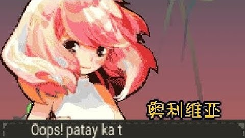 【JAVA GAMES】 守护 - J2me Loader