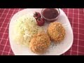 Japanese Korokke (Croquette) コロッケの作り方 - OCHIKERON - CREATE EAT HAPPY