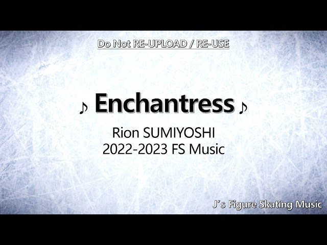 Rion SUMIYOSHI 2022-2023 FS Music class=