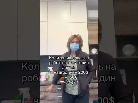 Трохи гумору ;)
