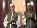 فرقة الحفيد القبة الجميل معمارا 