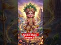 jai shri khatu shyam ji