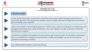 Computer aided learning meaning and modes AE