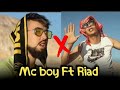 Riad Bouroubaz X MC Boy 4B Clip Officiel