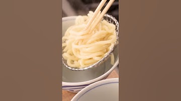 Udon Recipe: Made 4 Different Ways!