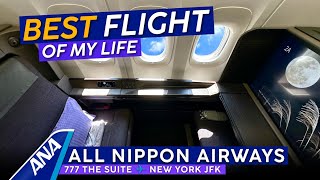 ANA 777 First Class Trip Report【Tokyo to New York】✨ BEST Flight of My Life! ✨ screenshot 4