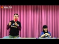20141116 《台灣民族建國論-與史明相遇在聖山》新書發表會@高雄-主編贊若分享 20141116 《台灣民族建國論-與史明相遇在聖山》新書發表會@高雄-主編贊若分享