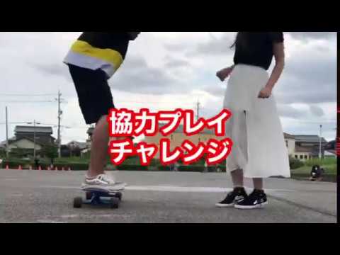 yukiringo longboard体験＆練習会の1部様子。