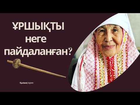 Артық салмағы бар жетілген әйелдердің юбкасының астындағы трусикалардың фотосуреттері Ромашкаға ұқсас сирень гүлдері
