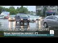 В Молдову идёт похолодание: столбики термометров могут опуститься до -5