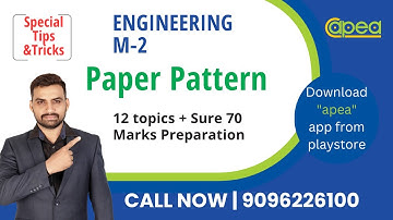 "Engineering Mathematics 2 Paper Pattern Explained | Comprehensive Guide for ENDSEM EXAM| 70 Marks"
