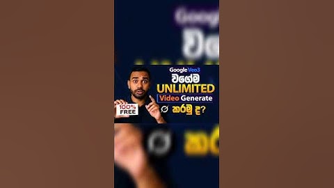 grok ai video generator sinhala😱😵#grok#ai #photoeditin#video#shots