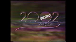 Iklan Teh Sosro Tahun Baru 2002 (2001-2002)