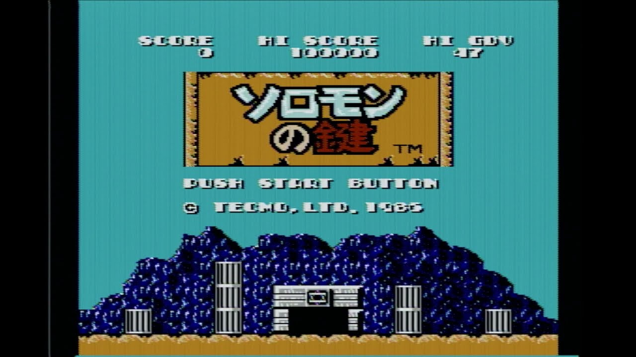 ファミコンBGM】ソロモンの鍵 - YouTube