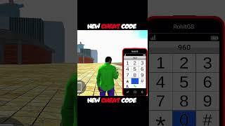 😱 Indian Bike Driving 3D Secret Cheat Codes | Latest Update