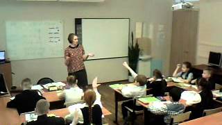 открытый урок 16/03/2016 открытый урок 16/03/2016