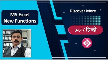 how to use textbefore and textafter function | excel tricks | excel video