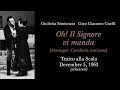 Giulietta Simionato &amp; Gian Giacomo Guelfi - Oh! Il Signore vi manda Dec 5, 1963 (rehearsal) IT/EN